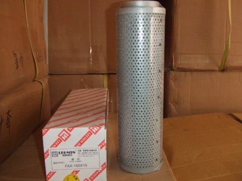 LEEMIN FILTER PARTS - TIARASAKTI IND