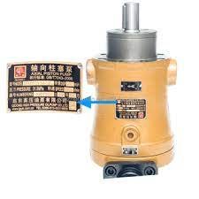 QIDONG AXIAL PUMP PARTS -TIARASAKTI IND