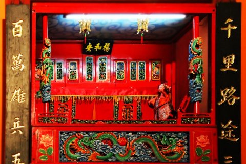 Wayang Potehi Citra Kencana