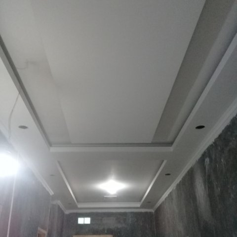 TUKANG PROFIL BETON CILEUNGSI
